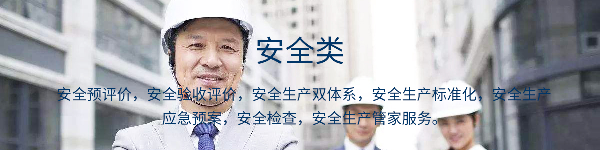 yewu4.jpg